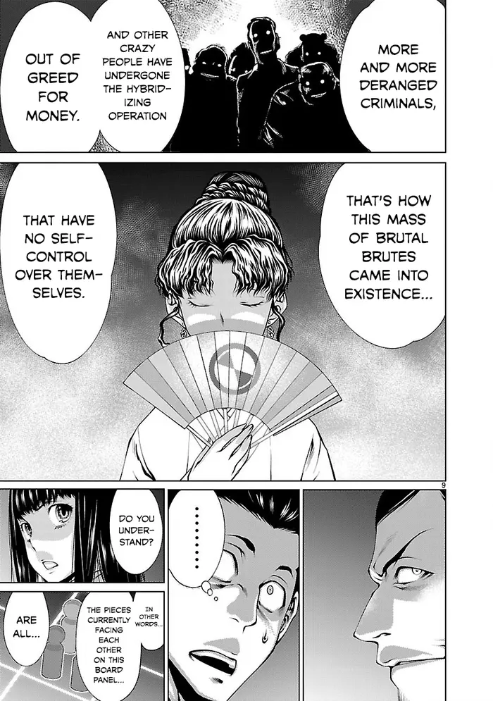 Killing Bites Chapter 13 image 09_optimized